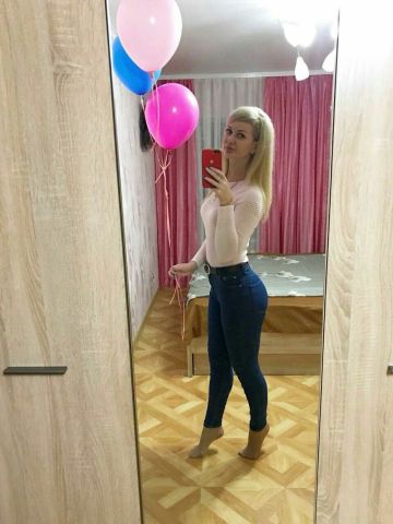 Проститутка Жемчужина